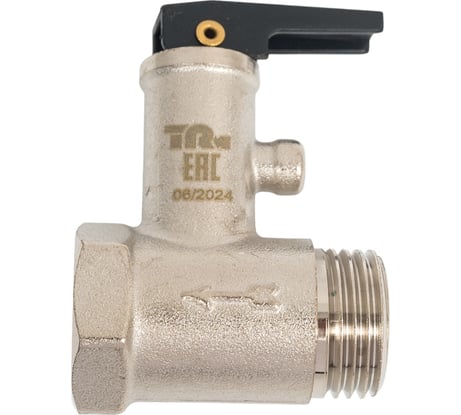 Клапан с курком Terma 33987 87797