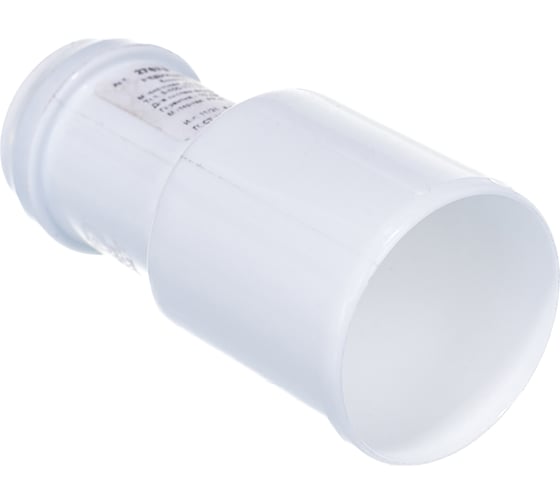 Редукция переход RTP 50/32, белая 36631