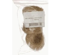 Сантехнический лен Terma коса в упак. 500 г. 10049 20176