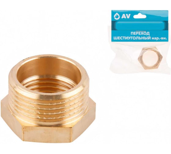 Переход шестиугольный AV Engineering наружная-внутренняя 1x1/2 AVE305004