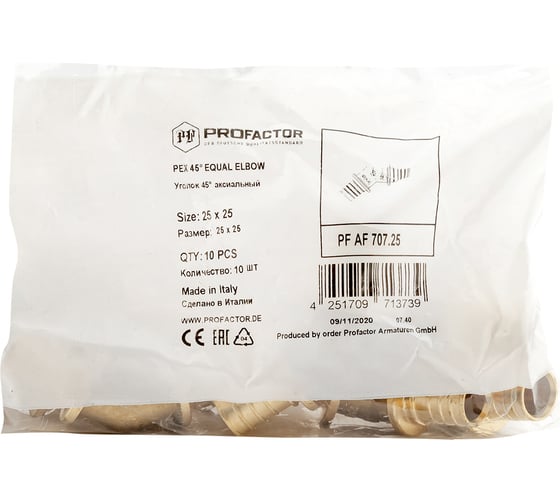 Уголок PROFACTOR 45 аксиальный 25 PF AF 707.25