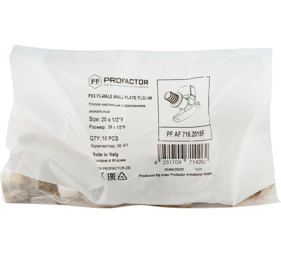 Уголок PROFACTOR настенный с креплением аксиальный 20x1/2"вн PF AF 716.2015F