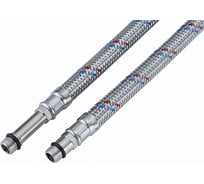 Подводка СТМ для смесителя, сталь, 1/2xM10x 30 см, пара CWFHS030