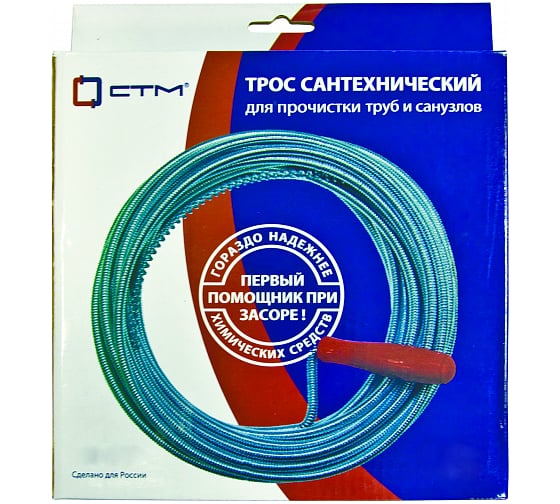 Трос СТМ оцинкованный с ручкой 1,4 мм х 6,0 мм х 3,0 м CIDC0030 1