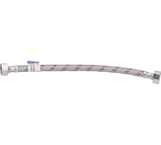 Подводка для воды СТМ сталь, 1/2", гайка-гайка, 30 cм CWFHF030