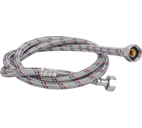 Подводка для воды СТМ сталь 1/2", гайка-гайка, 150 cм CWFHF150