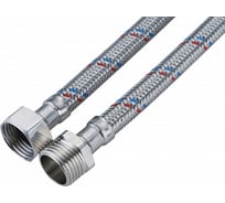 Подводка для воды СТМ сталь, 1/2", гайка-штуцер, 150 cм CWFHM150