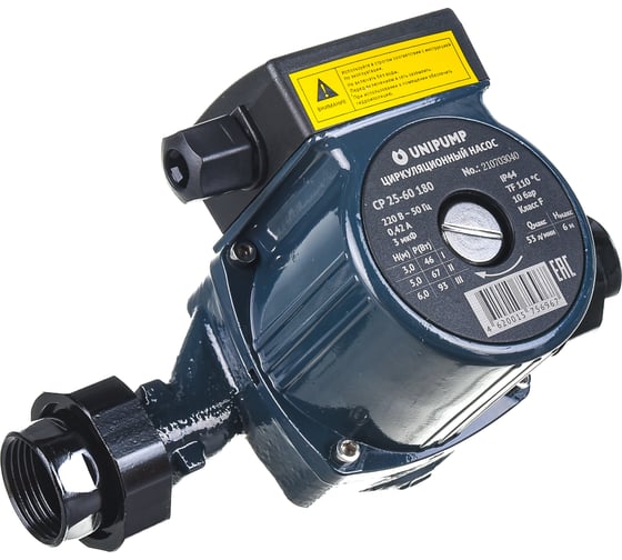 Циркуляционный насос Unipump CP 25-60 180 76681
