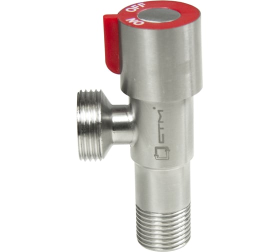 Кран для бытовых приборов СТМ угловой 1/2"х3/4" ш/ш с отражателями нержавеющая сталь CASB1234