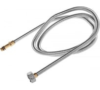 Подводка сильфонная из нержавеющей стали  (удлиненная; гайка-штуцер; 1/2"; 1,5 м) для смесителя "ЭКСПЕРТ" Зубр 51013-150