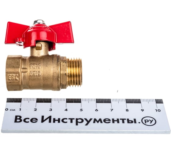 Шаровой кран для воды ОПТИМА 1/2" г/ш бабочка SOFMB012