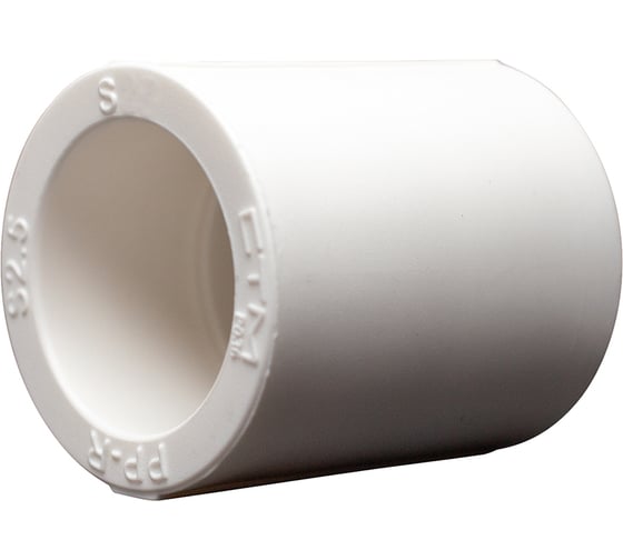Муфта СТМ ПЛАСТ PP-R DN 20 CPS02020