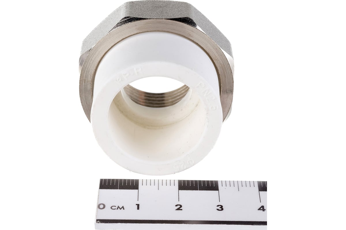 Комбинированная муфта СТМ ПЛАСТ PP-R, разъемная, с внутренней резьбой ...