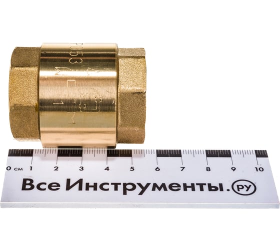 Обратный клапан СТМ 1" с латунным штоком CBCVB001