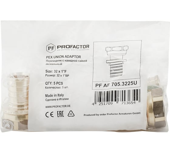 Переходник с накидной гайкой PROFACTOR аксиальный 32x1"вн PF AF 705.3225U