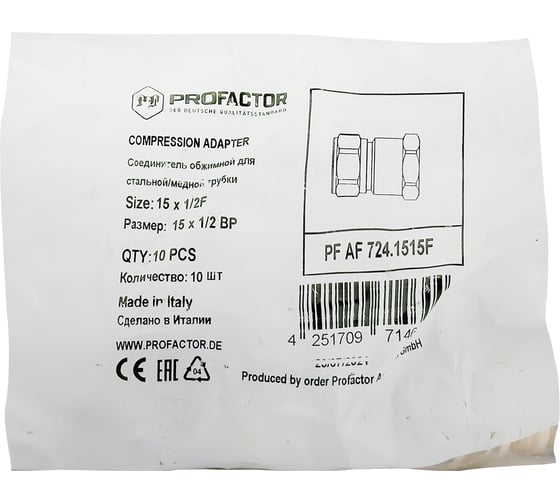 Соединитель обжимной с внутренней резьбой для трубки PROFACTOR 15x1/2"вн PF AF 724.1515F