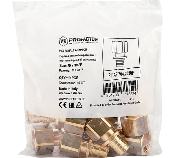 Переходник с внутренней резьбой PROFACTOR аксиальный 20x3/4"вн PF AF 704.2020F