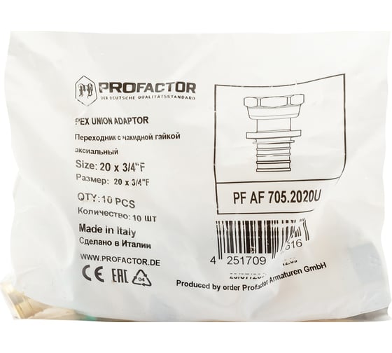 Переходник с накидной гайкой PROFACTOR аксиальный 20x3/4"вн PF AF 705.2020U