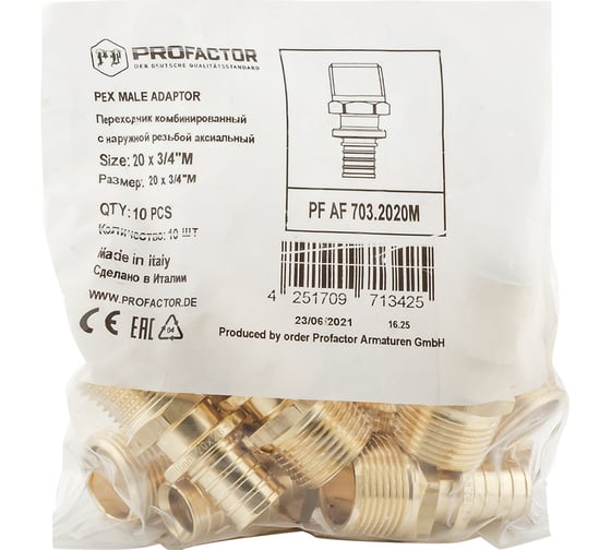 Переходник с наружной резьбой PROFACTOR аксиальный 20x3/4"нар PF AF 703.2020M