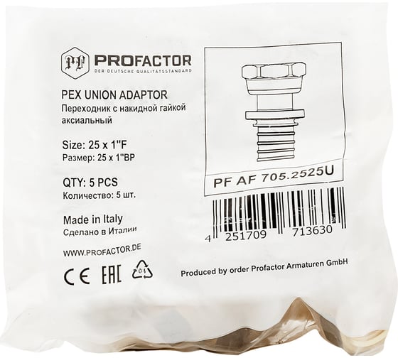 Переходник с накидной гайкой PROFACTOR аксиальный 25x1"вн PF AF 705.2525U