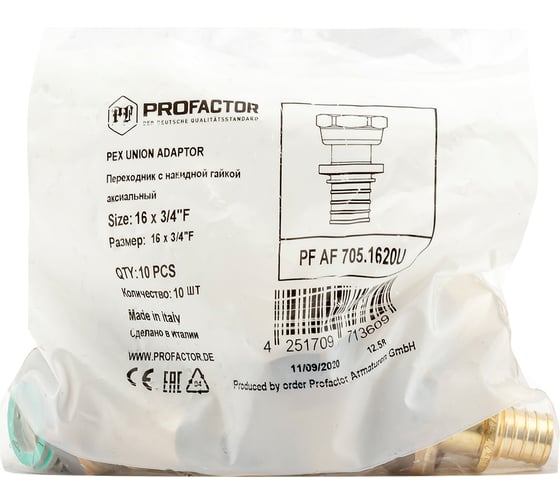 Переходник с накидной гайкой PROFACTOR аксиальный 16x3/4"вн PF AF 705.1620U