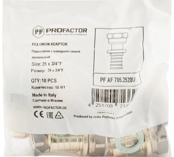 Переходник с накидной гайкой PROFACTOR аксиальный 25x3/4"вн PF AF 705.2520U