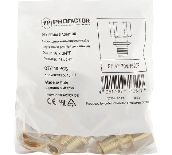 Переходник с внутренней резьбой PROFACTOR аксиальный 16x3/4"вн PF AF 704.1620F