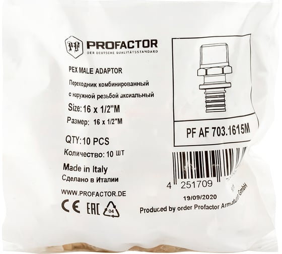 Переходник с наружной резьбой PROFACTOR аксиальный 16x1/2"нар PF AF 703.1615M