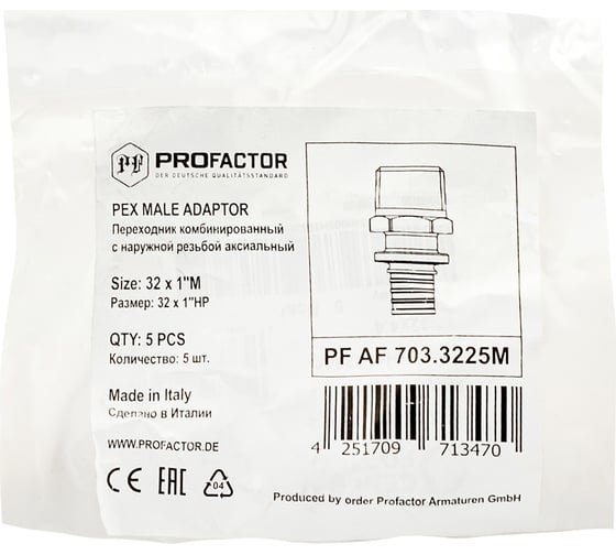 Переходник с наружной резьбой PROFACTOR аксиальный 32x1"нар PF AF 703.3225M