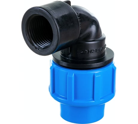 Отвод с внутренней трубной резьбой (20 мм; 1/2") Джилекс 9280