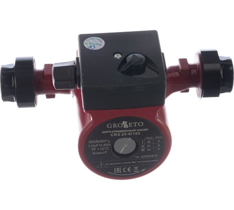 Циркуляционный насос Grosetto CRS 25/6 180 мм, 220V/CRS без кабеля 2028393 25/6-180