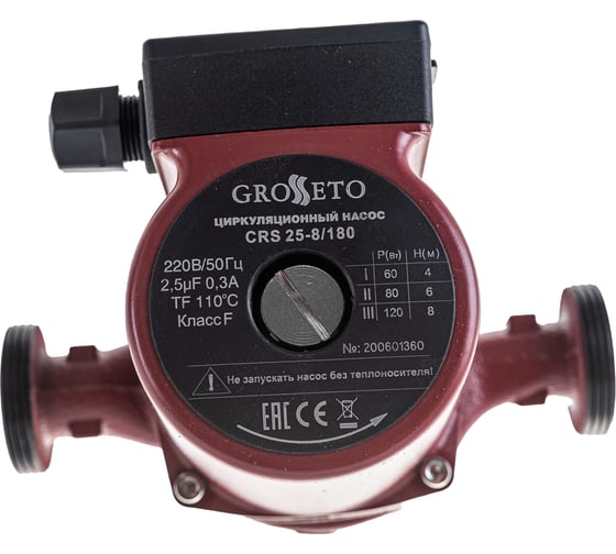 Циркуляционный насос Grosetto 25/8-1180 мм, 220V, 120 W GRS (с кабелем) 2012190 25/8-1 120 W