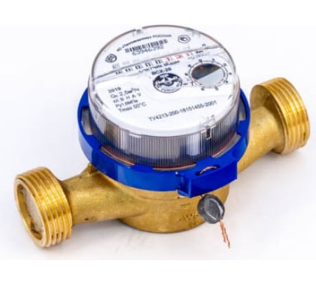 Счетчик холодной воды Тепловодомер ВСХ-20, без КМЧ R110-020-324-B54