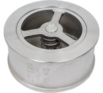 Обратный клапан Zetkama нержавеющая пружина, Ду 125, Ру 40 275I125E51 019-0636