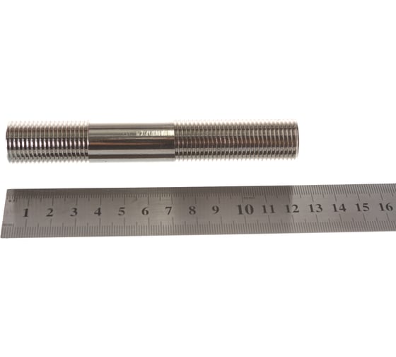 Сгон СТМ 1/2х125 мм, ш/ш CRSMM125