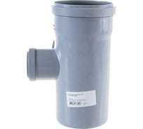 Двухплоскостная Крестовина АТЛАС ПЛАСТ DN 110х110х50 правая SCER11011050