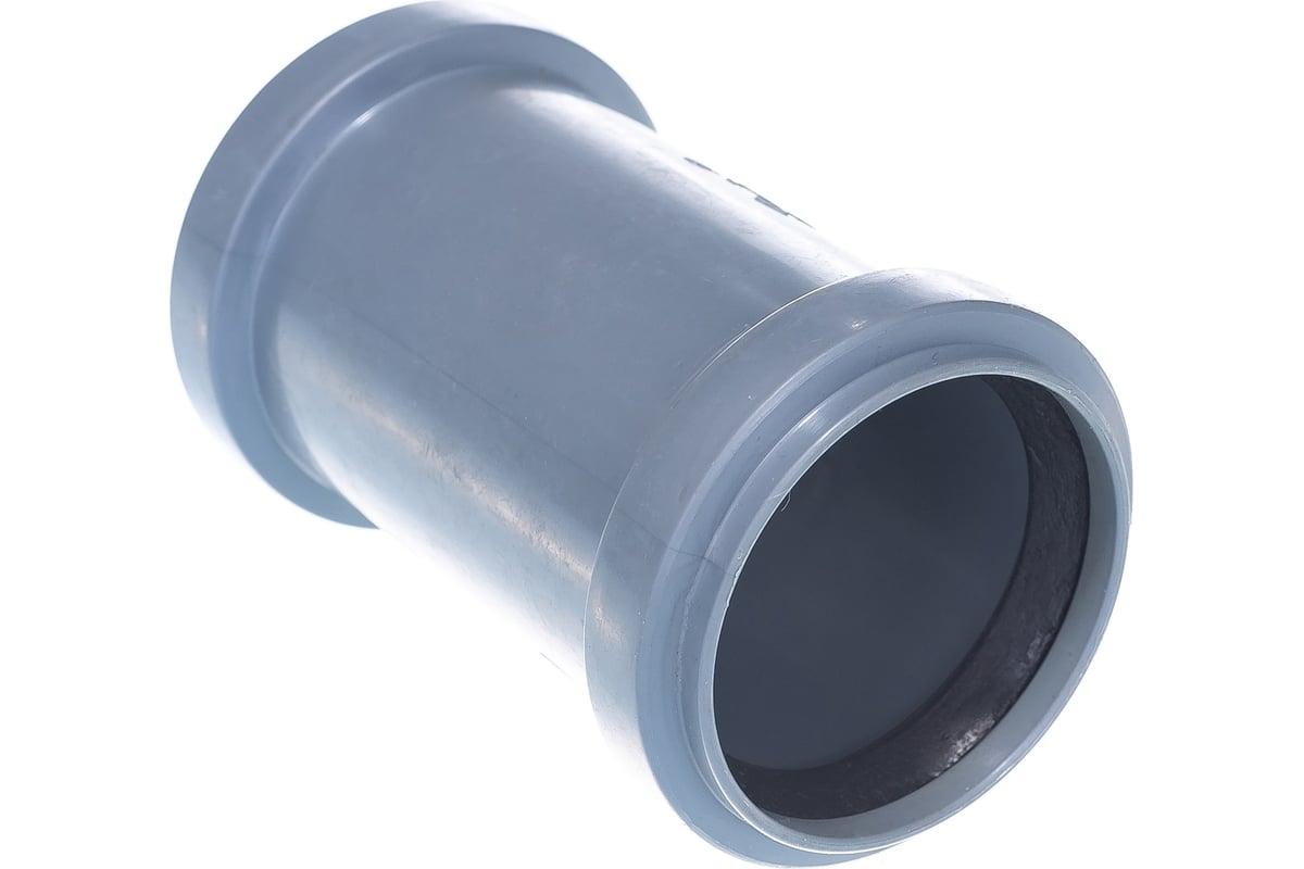 Канализационная муфта АТЛАС ПЛАСТ DN 50 SPCS00000050 купить в Нижнем ...