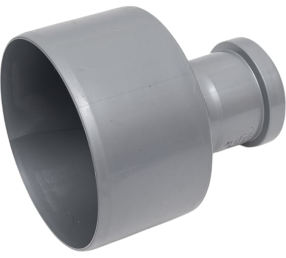 Канализационный переход АТЛАС ПЛАСТ DN 110x50 SPCI000110050