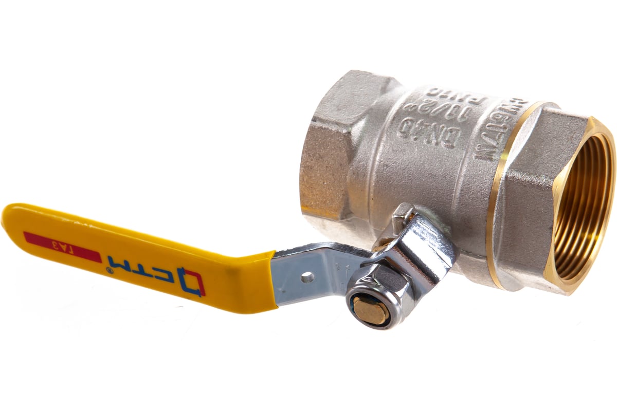 Шаровой кран для газа СТМ ГАЗ 1-1/2", г/г, рычаг CGFFH112 - выгодная ...