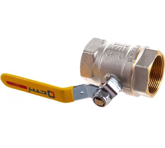 Шаровой кран для газа СТМ ГАЗ 1-1/2", г/г, рычаг CGFFH112