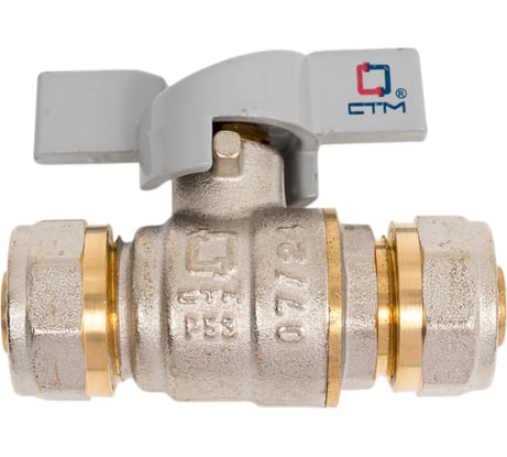 Шаровой кран для воды СТМ СТАНДАРТ 16х16, ц/ц, бабочка CWPB1616