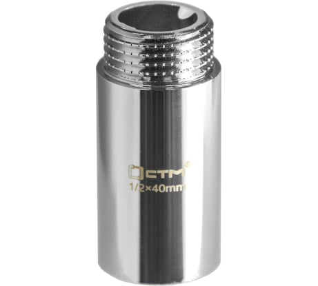 Удлинитель СТМ 1/2"х40 мм, г/ш CREMF040