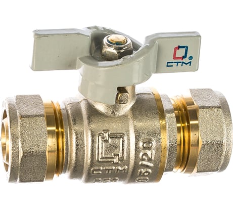 Шаровой кран для воды СТМ СТАНДАРТ 20х20, ц/ц, бабочка CWPB2020