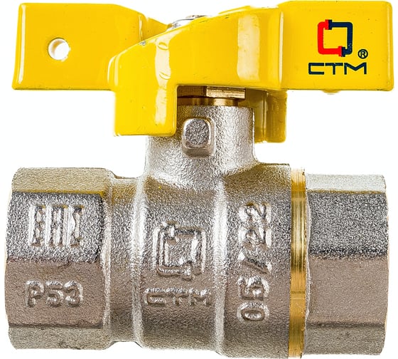 Шаровой кран для газа СТМ ГАЗ 1/2", г/г, бабочка CGFFB012 1