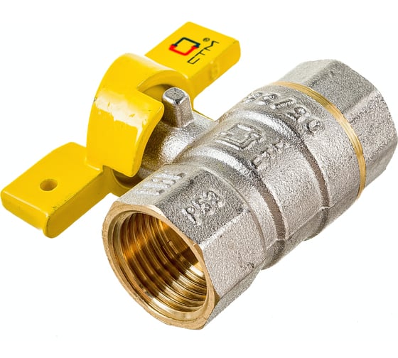 Шаровой кран для газа СТМ ГАЗ 1/2", г/г, бабочка CGFFB012