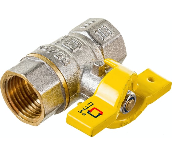 Шаровой кран для газа СТМ ГАЗ 1/2", г/г, бабочка CGFFB012