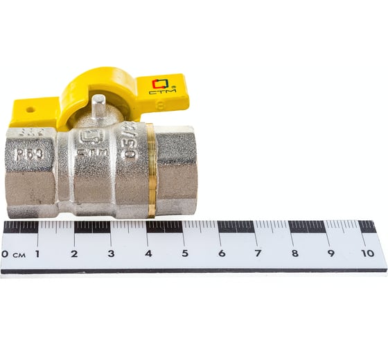 Шаровой кран для газа СТМ ГАЗ 1/2", г/г, бабочка CGFFB012