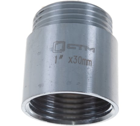 Удлинитель СТМ 1"x30 мм, г/ш CREMF130