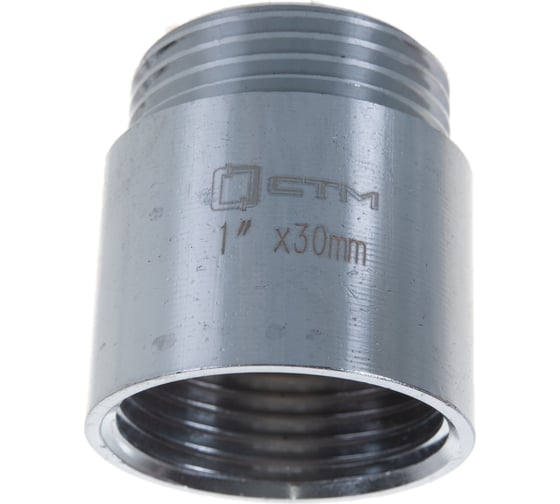 Удлинитель СТМ 1"x30 мм, г/ш CREMF130 1