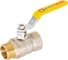 Шаровой кран для газа СТМ ГАЗ 2", г/ш, рычаг CGFMH002 1